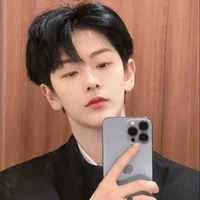 อาม