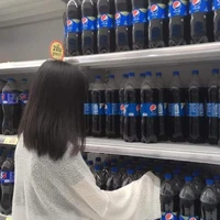 อายนี่