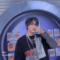 HAECHAN