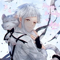 🐯Nakajima Atsushi🐯