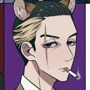 ทาเคโอมิ
