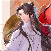 เซียเลียน