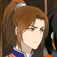 ฝูเหยา