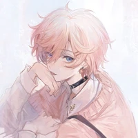 atsu