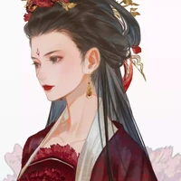ลิน