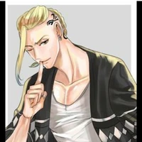 ดราเค่น