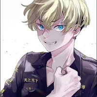 จิฟุยุ