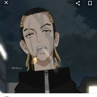 ทาเคโอมิ