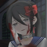 อายาโนะ