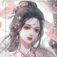 เฟยฉี