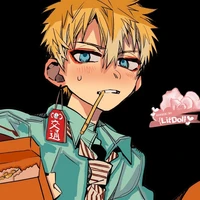 kou