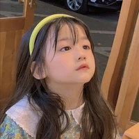 ไอรีน(ตอนเด็ก)