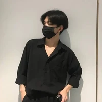 เบส=ร่างเก่าชินยะ