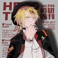 kaminari denki /O/P/ (17)
