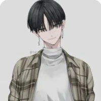 Soan