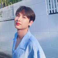 กัน