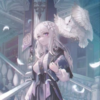 gardienne