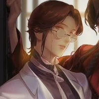 Xie Lian