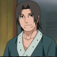 อุจิวะ ฟุงาคุ