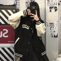 Rihana