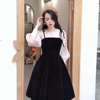 Miya