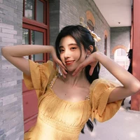 ดาว