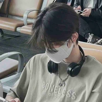 เรย์