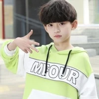 วี(ตอนเด็ก)