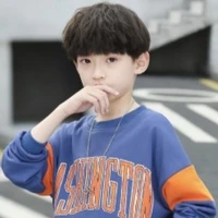 ที(ตอนเด็ก)