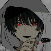 กวิน