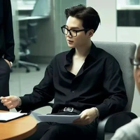 Min Suga