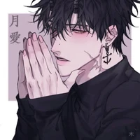 David ( mc dad)