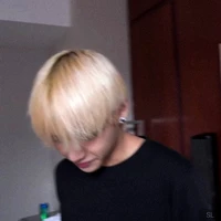 ลิน