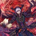 Master Rei