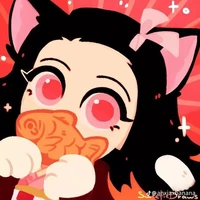 kamado nezuko