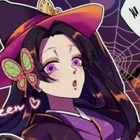 kocho kanae
