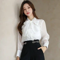 Secretaria de Baekhyun