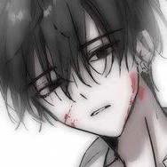 ยูจิ