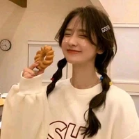 อันซีน