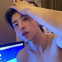 อาเตอร์