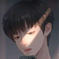 IAN / MINA