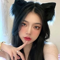 ดาว