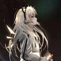 Rin