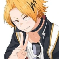 Denki Kaminari