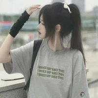 โซกัส🌹
