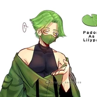 ยูตะ