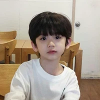 คนคนนั้น