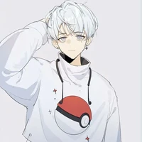 Neb