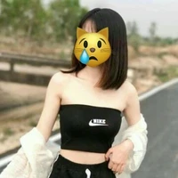 เนเน่