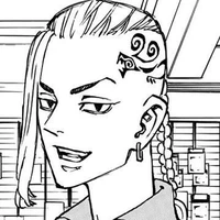 🐉มังกร🐉